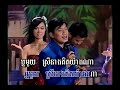 Rong Jham Srey Romvong by Odom Rong Jham Srey Romvong by Odom