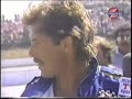Dale Earnhardt\