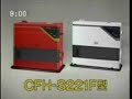 ??????????????????CFH-S221F??CM ??????????????????CFH-S221F??CM