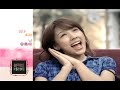 [CM]???LeeHyoRi----Black Bean Therapy---Black Bean FM(30s)