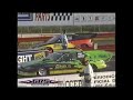 Sakura vs Siguel Racing