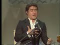 jose menese    3º parte