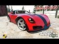 Devon GTX 2010 для GTA 5 видео 3