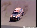 Video Resumen 6ta Etapa , Results Stage Six 6