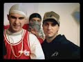 Sido - Mein Block Sido - Mein Block