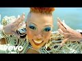 Nire Alldai Inside Out Official Music Video and Lyrics