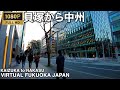 福岡地下鉄箱崎線貝塚駅から中洲へ歩くvirtual Fukuoka walking tour Kaizuka to Nakasu along Fukuoka subway Hakozaki line