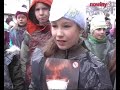 Dzie? ?wie?ego Powietrza w Rzeszowie