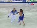 Delobel & Schoenfelder 2004 EC FD