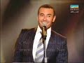 كاظم الساهر - موال أعجبك + صغير و ملعب - ليالي دبي 2008