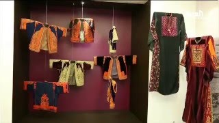  | موسوعة التراث الفلسطيني