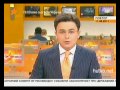 Видеоновость Украина будет обеспечена газом, причем своим! 