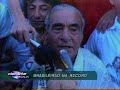 Corinthians Trilogia!