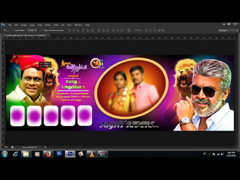 Photoshop 7 0 Psd File Free Download