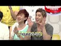【中字】090801 SHINee SJ 2PM 1/8 @ Star King