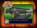 Super Robot Wars D GBA Promo