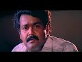 Madhuram Jeevamirtha