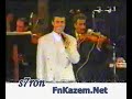 Kadem saher - ya lil ma tentehi