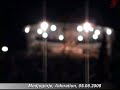 Adoration in Medjugorje, Youth Festival 2008