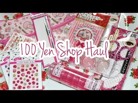 Nail - Hi Loves! I hope you like this haul! I'm using the wifi of a near seven-eleven since I don't have wifi at the moment! That's why I probably can't reply to your comments for a few days! I'm...