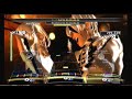 Rock Band 2 - Flathead 1st Full Band FC