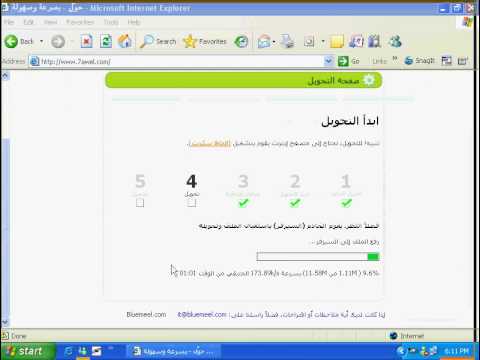 افلام سكس للتحميل