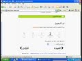 تحميل من يوتيوب بدون برامج