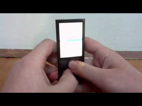 how to turn on and off a ipod nano