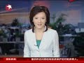 Vladimir Putin Путин Saves TV Crew From Siberian Tiger тигр