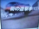 dont drive gemini\ dont drive gemini\