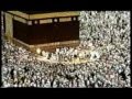 Jeta e Muhammedit (a.s) Dokumentar Në Gjuhen Shqipe.