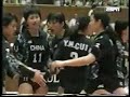 CUBA CHINA 95 GRAN PRIX BRONCE