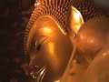Thai Impressions #4 Wat Po Thai Impressions #4 Wat Po