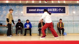 Ringo Winbee vs コウタロウ – sweet dream in OSC湘南シティ U18 SIDE FINAL