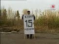 Assyriska FF - [inför allsvenskan]