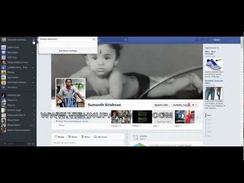 how to new look in facebook