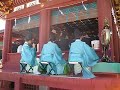 Japanese Wedding [2]