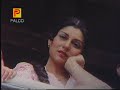 Pela Lalkara