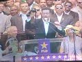 mitin cierre de campaña pld leonel fernandez y el telescopio