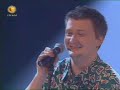 Stasio @ Kuba Wojewódzki (część 1)