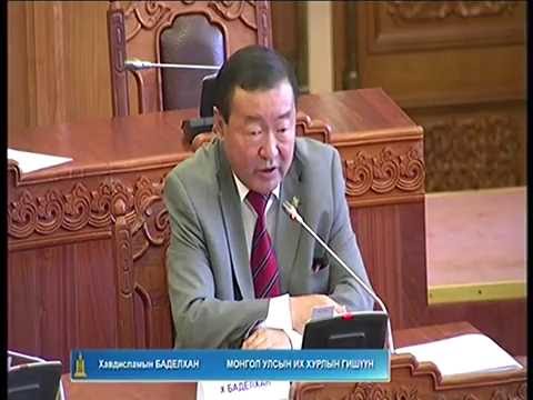 Хариуцлага алдсан этгээдүүдийг хууль хяналтынханд өгч шалгуулах нь зүйтэй гэв