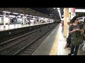 Yamanote Line (Ueno Station) ??????? Yamanote Line (Ueno Station) ???????