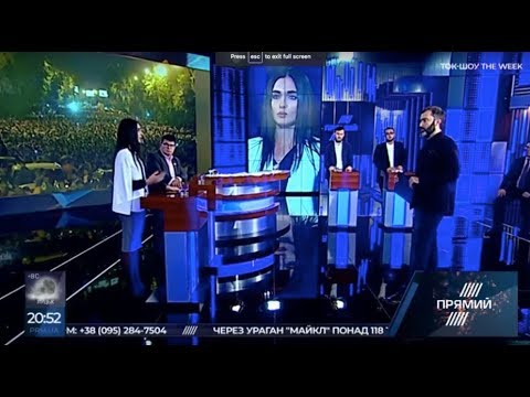 Головний козир Нікола Пашиняна – здатність одним покликом збирати тисячі людей на вулицях – Івашкіна