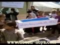 لقطات اعتصام أهالي ضحايا مجزرة بوسليم 11-07-2009