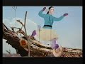 emiliana torrini - sunny road