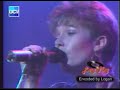 Quarterflash - Harden my heart - RARE LIVE