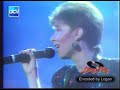 Quarterflash - Harden my heart - RARE LIVE