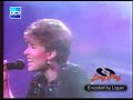 Quarterflash - Harden my heart - RARE LIVE