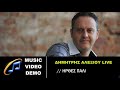 You came again-Dimitris Alexiou-irthes pali(with lyrics)