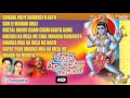 Khetal Bheru Ji Jukebox Song Rajasthani Devotional Song Rajasthani Audio Jukebox